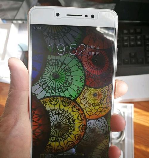 聊吧4G（快速、稳定、高效，以聊吧4G畅享现代通信生活）