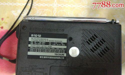 探索以德生R1012（德生R1012的关键特点和功能解析）