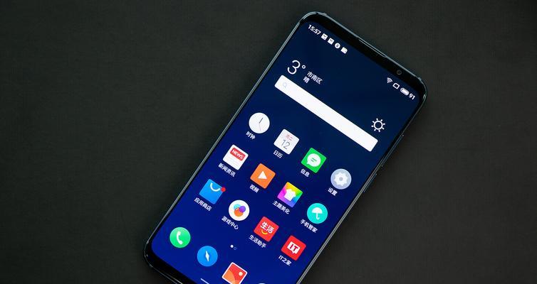 魅族R6Plus（品质卓越，性能强劲，拥抱未来科技）