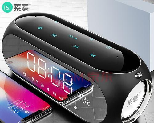 索爱SA670手机的综合评测（一款性能卓越的智能手机，体验无限可能）