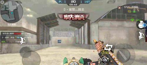 CF天蝎座9A91（重生经典，再创辉煌的全新世界）