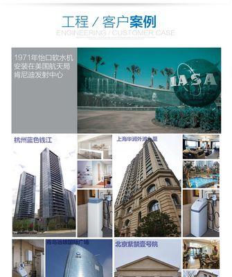以怡口800CPro如何满足用户需求（全面评估怡口800CPro的功能和性能，解析其优势与不足）