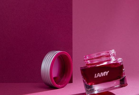 Lamy墨水（揭示Lamy墨水的高品质和卓越性能，让您的书写体验更上一层楼）