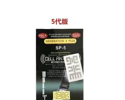 华为WiFi信号强劲稳定，为你带来畅快上网体验