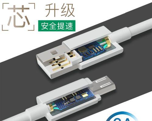 OPPOA57充电速度如何？（解析OPPOA57充电速度的快与慢，以及如何提升充电效率）