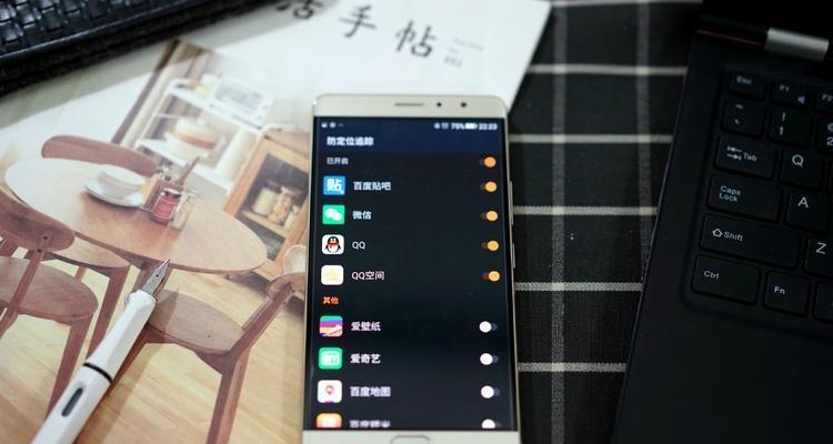 金立M6Plus手机口碑如何？（用户评价、性能表现、摄影效果、续航能力等全方位解析）