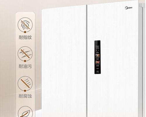 美的冰箱质量如何？（全面分析美的冰箱的质量表现及用户评价）
