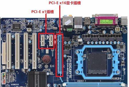 技嘉430是如何成为顶尖选择的？（探索技嘉430的卓越性能与卓越品质）