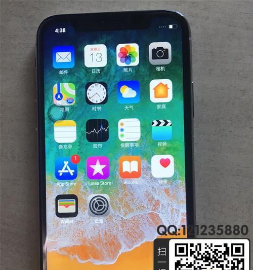 以仿iPhone的手机（探讨仿制手机对市场的影响及其技术创新程度）