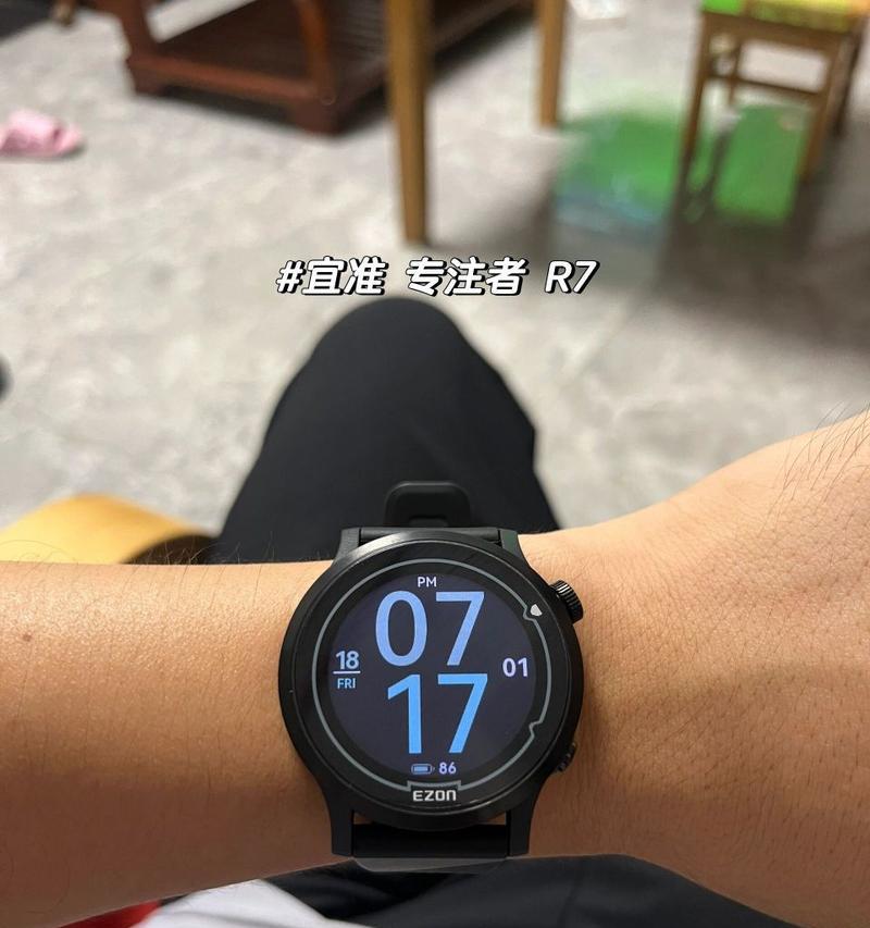 宜准手表的品质和功能如何？（解析宜准手表的关键特点和用户体验）