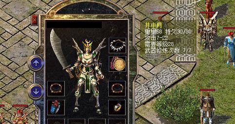 大白菜苹果win10系统安装教程（一步步教你如何在苹果设备上安装win10系统）