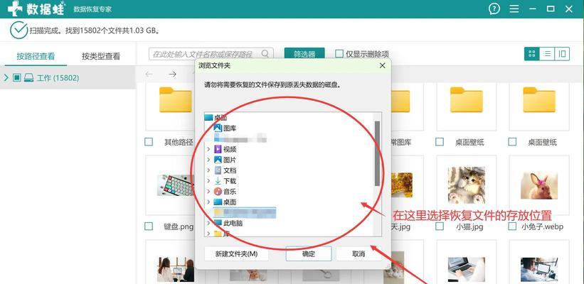 解决SD卡无法格式化的有效方法（如何解决SD卡无法格式化的问题）