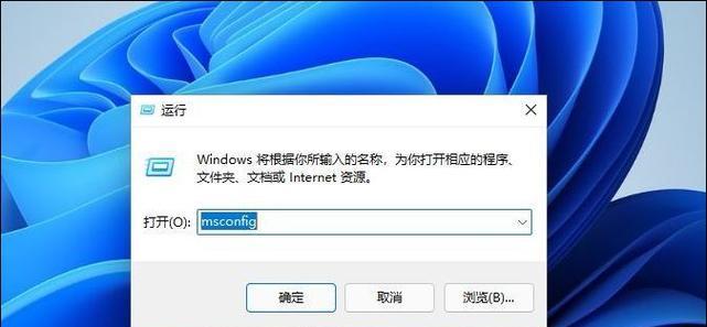 Win10系统安装教程——从系统碟开始（轻松学会使用系统碟装载Win10系统）