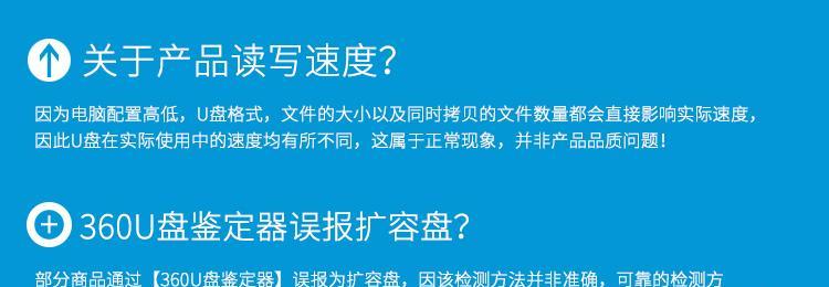 从惠普U盘换系统教程轻松掌握系统更换技巧（以惠普U盘作为工具，轻松实现系统更换与升级）