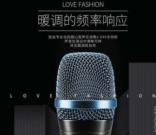 深度解析森海塞尔低音耳机的音质与性能（探索森海塞尔低音耳机的震撼低音、精细音质及舒适性能）