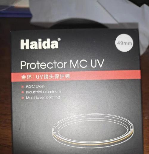 探秘以海大ND滤镜的神奇效果（用以海大ND滤镜为您的摄影作品增添魅力）
