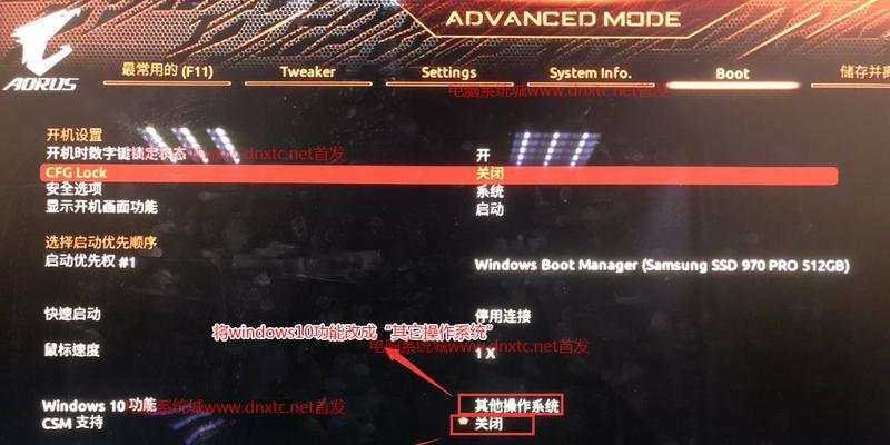 技嘉主板U盘安装教程（解析技嘉主板的U盘安装步骤，快速安装系统一览无余）