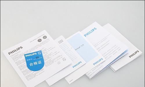 深入解析以夏普MP3音质的优势与特点（全面剖析以夏普MP3音质，为你带来极致音乐享受）