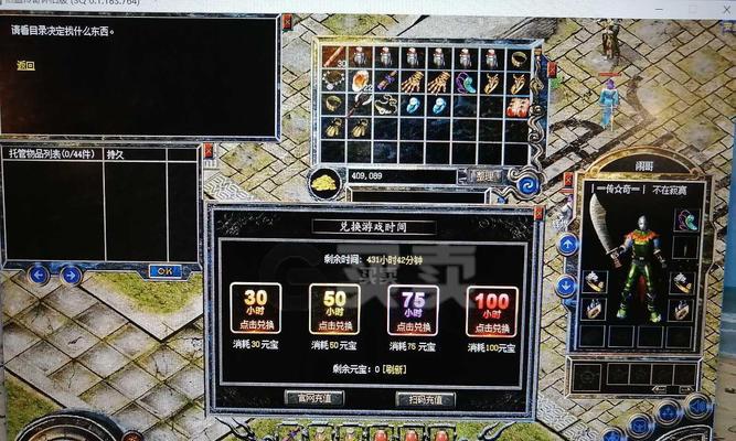 探索Envy14（Envy14）