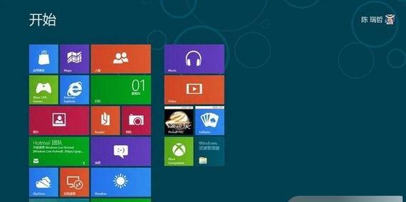 Win8硬盘改为Win7教程（一键解决Win8硬盘更换为Win7的问题，享受自由操作系统选择的乐趣）