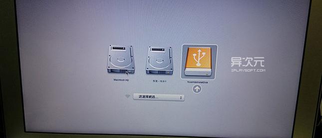 如何使用u天空u盘制作教程（轻松学习制作教程，发挥你的创造力）