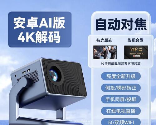 锐度牌子的产品质量和口碑如何？（探索锐度牌子在市场上的表现和用户的评价）