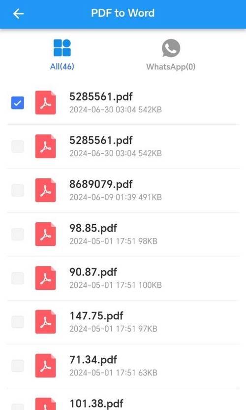 免费转换PDF为Word的方法（简便快捷的PDF转Word工具及操作指南）