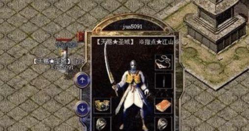 Win10原版ISOU盘安装教程（详细步骤分享，轻松安装系统）
