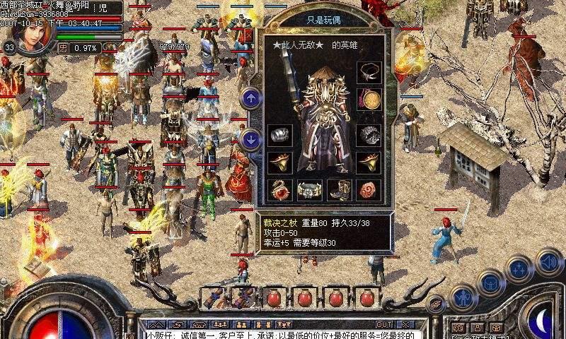 索尼CDP311评测——体验便携式音乐新享受（高品质音质与智能化功能的完美结合）