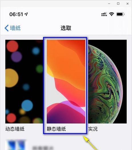 苹果Pro单系统安装教程（Pro装单系统，简单一步搞定）