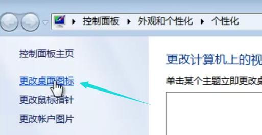 使用原版镜像引导安装教程（通过原版镜像引导安装，轻松创建稳定可靠的操作系统）