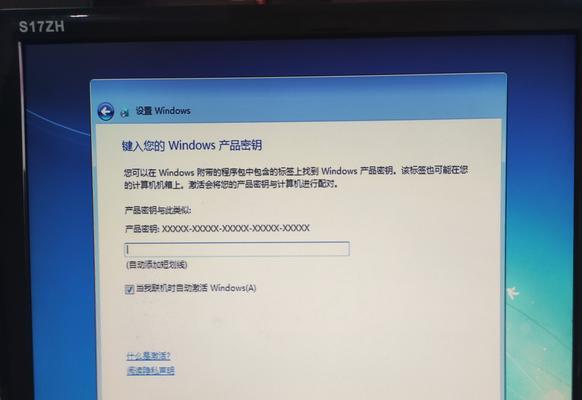 PE鼠标驱动安装教程（轻松解决PE系统中鼠标驱动问题）