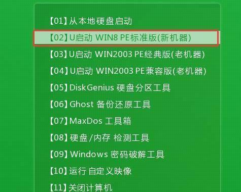 用启动盘恢复系统教程（一步步教你如何使用启动盘轻松恢复系统）