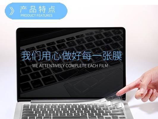 解读神舟ZX8网卡教程（一步步教你设置神舟ZX8网卡，提升上网体验）
