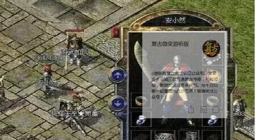GT740M显卡性能解析（一款性能稳定、适合日常使用的显卡选择）