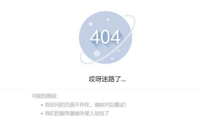 电脑地址检测总是错误的原因及解决方法（解析网络连接问题及优化IP配置）