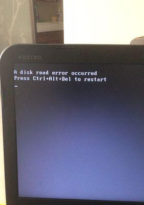 解决Dell电脑读盘错误的有效方法（排除Dell电脑读盘问题的技巧与建议）