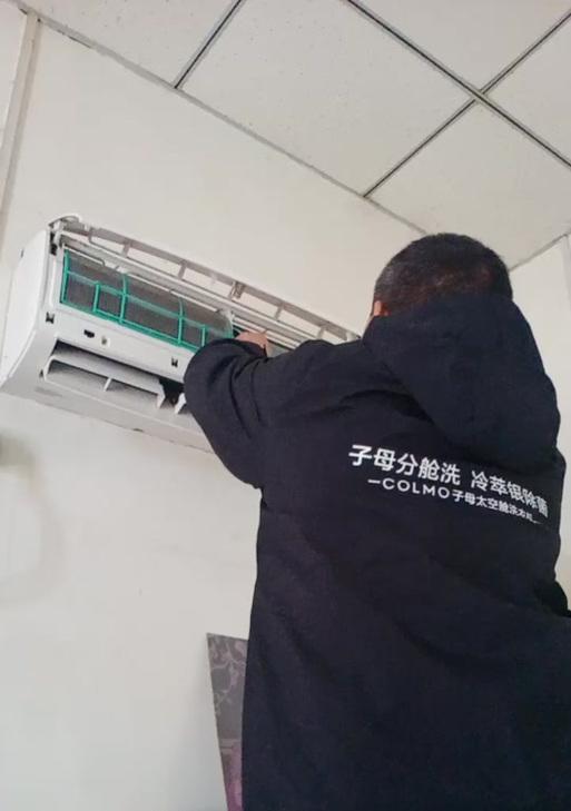 解决挂机空调尘满灯亮问题的有效方法（挂机空调清洁与维护，让你远离尘满灯亮的困扰）