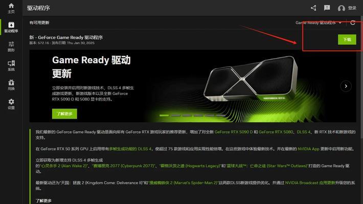 解决电脑开机显示错误报告的问题（寻找并修复引起错误报告的根本原因）