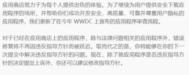 《探索率土之滨电脑版网络错误的原因与解决方法》（网络错误频发，让我们一起找出症结所在吧！）
