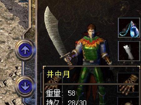 掌握UltraLSO（学习使用UltraLSO提升工作效率的关键技巧）
