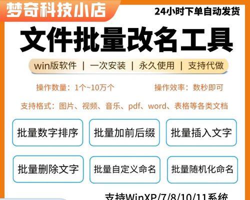 解决电脑文件夹错误不能删除的方法（关于电脑文件夹出现错误无法删除的问题以及解决方案）