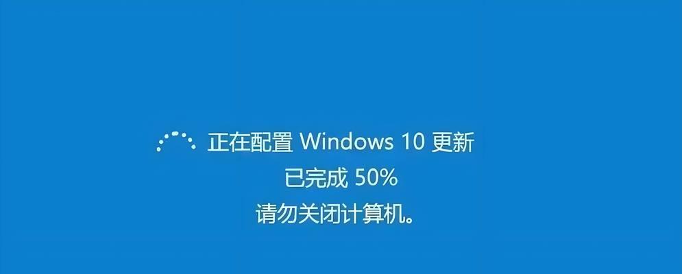 解决华硕电脑显示系统文件错误的方法（快速修复华硕电脑系统文件错误，恢复正常使用）