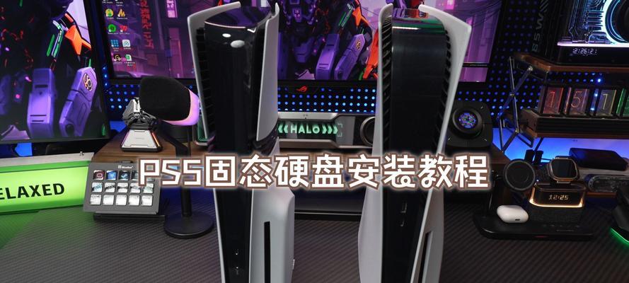 固态硬盘安装系统教程（快速、稳定、高效的系统安装方法）