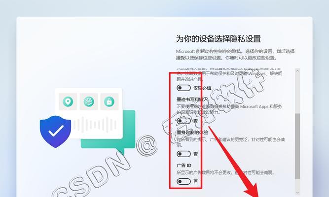 使用U盘安装系统的教程（简单易懂的U盘安装系统方法及注意事项）