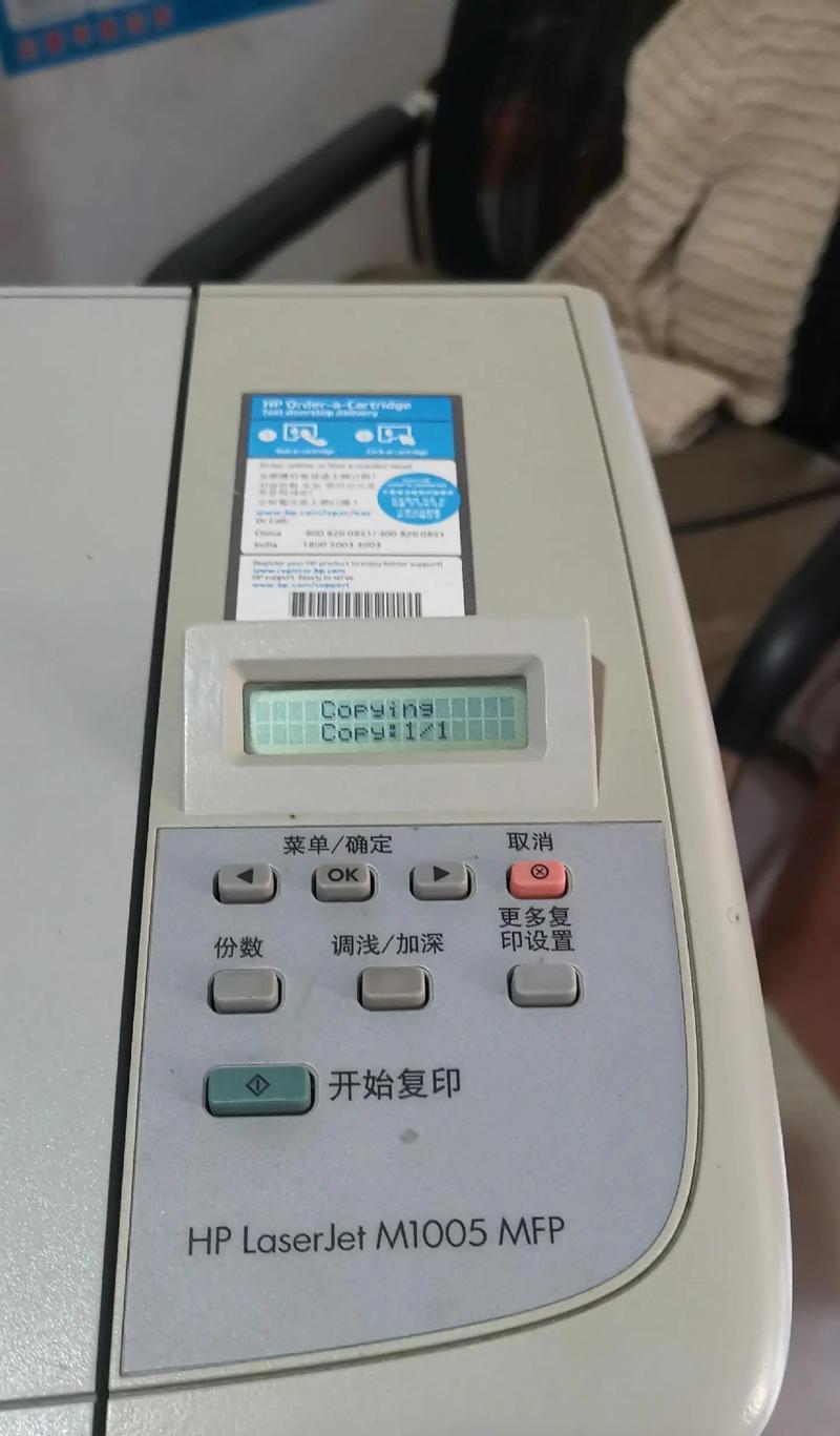 电脑连接打印机通讯错误的解决方法（排查和修复电脑与打印机连接通讯问题的关键步骤）