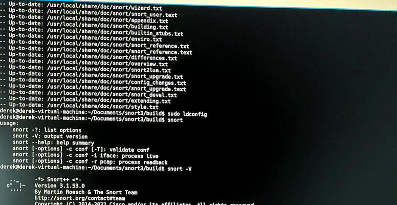 Win7电脑错误11003的解决方法（Win7电脑网络错误导致无法访问互联网，错误代码11003）