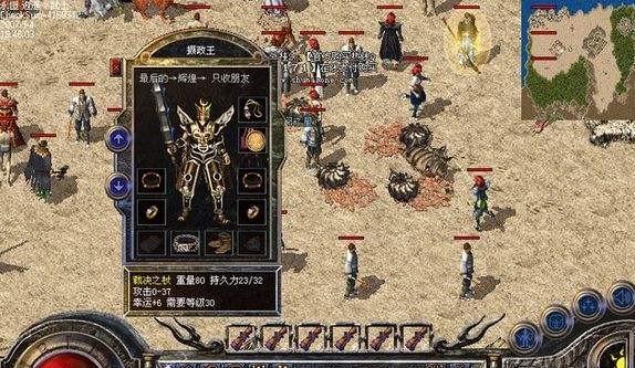 原版U盘安装教程（以Windows为例，教你如何使用原版U盘安装操作系统）