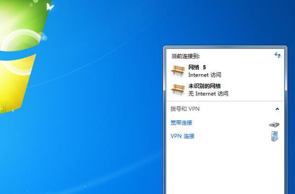 教你如何在戴尔n4110上安装Windows7系统（以戴尔n4110为例，详细讲解安装Windows7的步骤和注意事项）