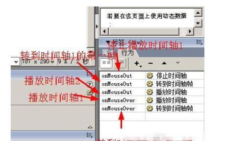 掌握F12工具（使用F12工具进行网页调试和性能优化）